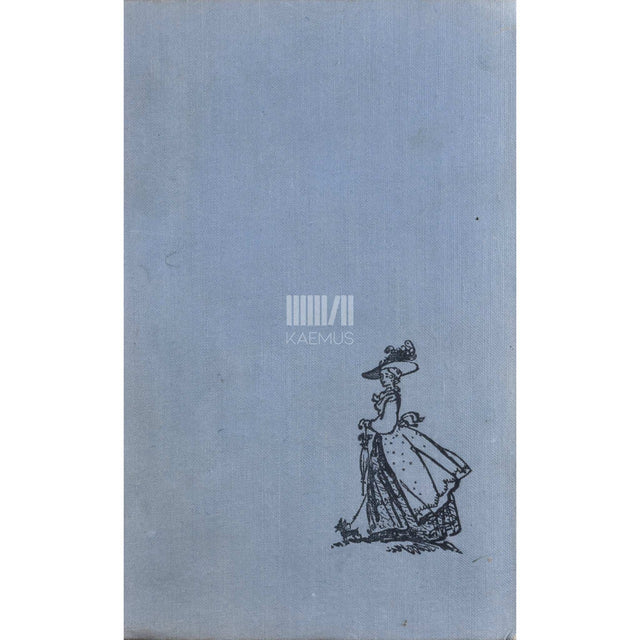 Theodore Dreiser - Õde Carrie