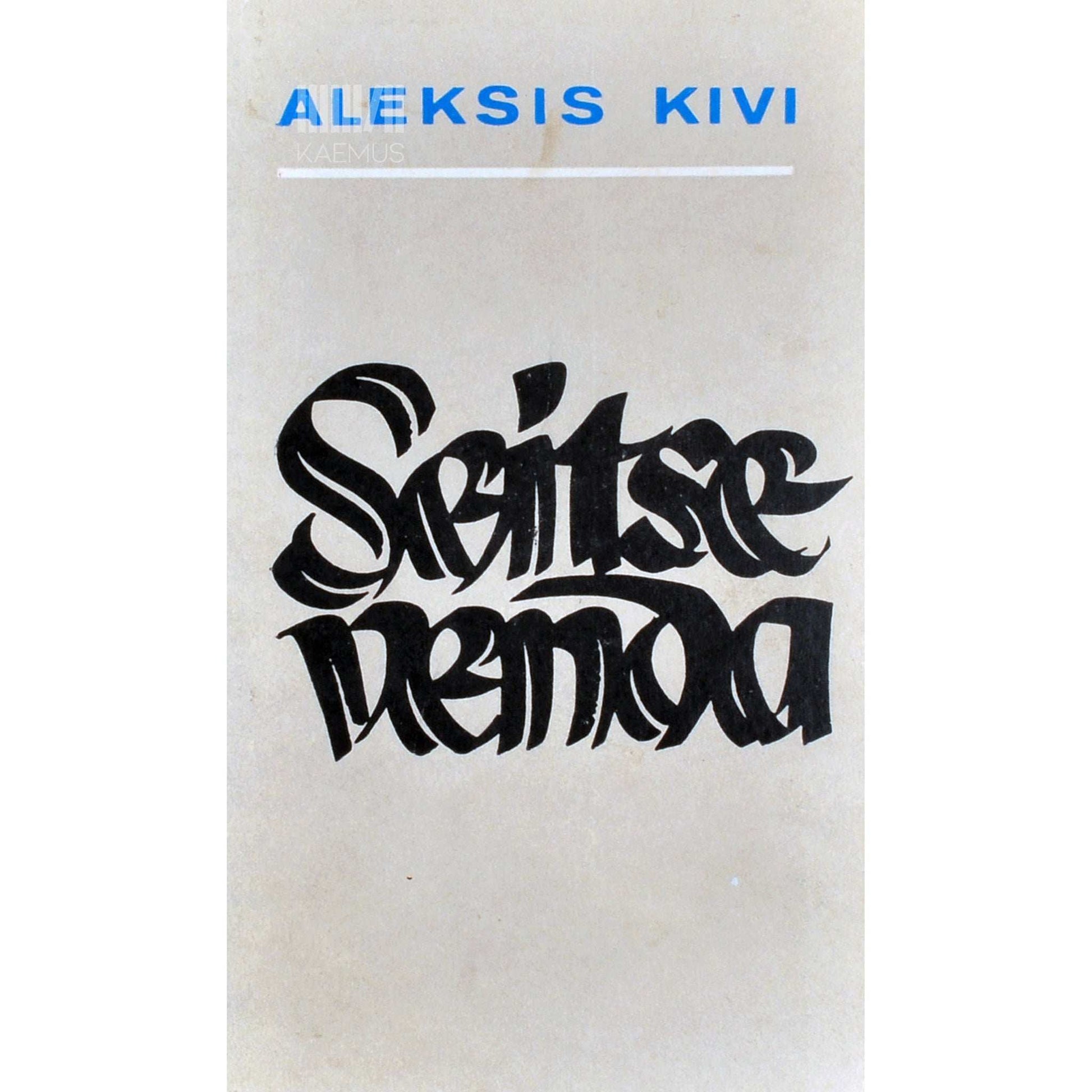 Aleksis Kivi - Seitse venda