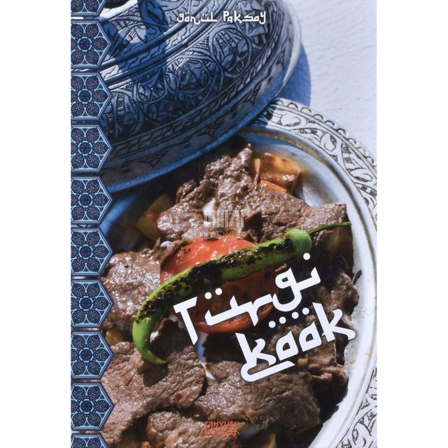 Gönül Paksoy - Türgi köök