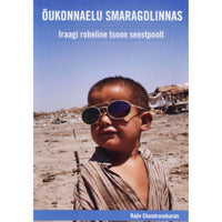 Rajiv Chandrasekaran Õukonnaelu Smaragdlinnas