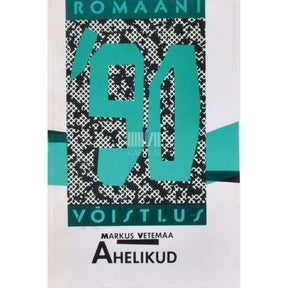 Markus Vetemaa Ahelikud