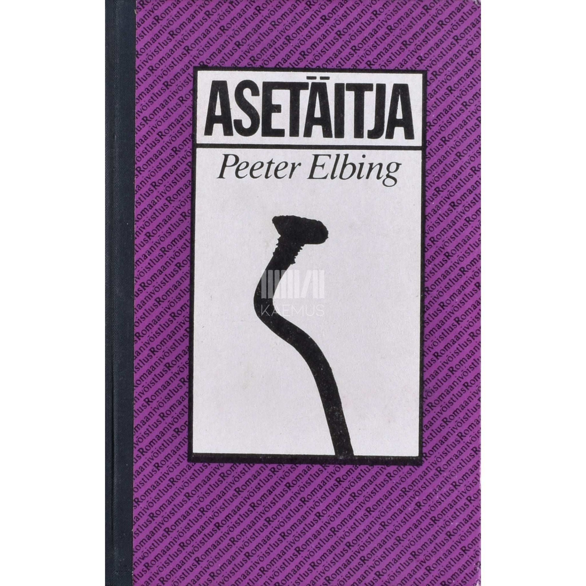 Peeter Elbing - Asetäitja