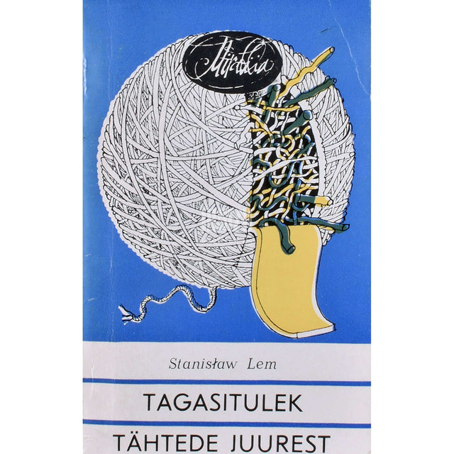 Stanisław Lem - Tagasitulek tähtede juurest