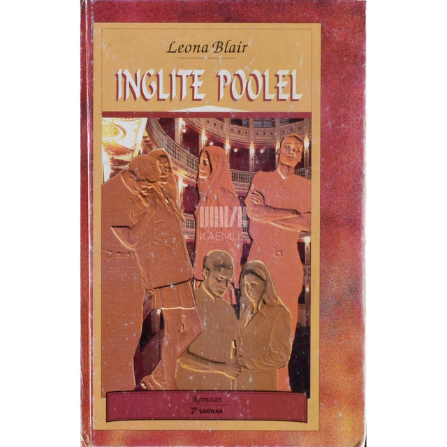 Leona Blair - Inglite poolel