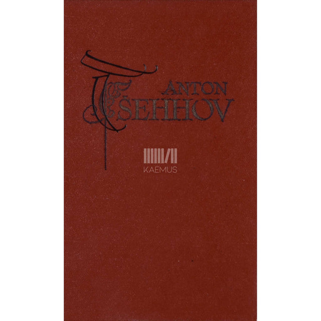 Anton Tšehhov - Novelle ja jutustusi (1887-1891)
