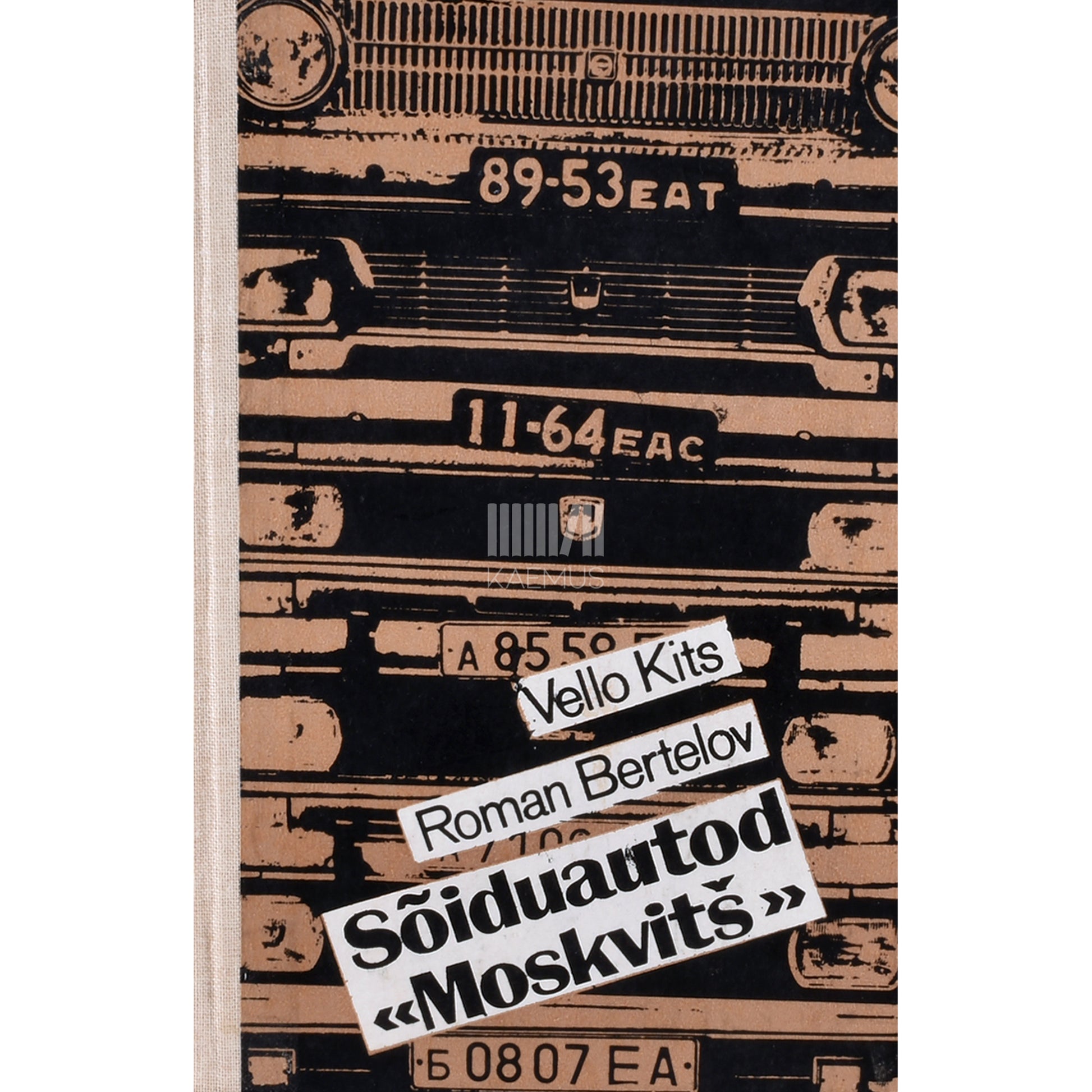 Vello Kits. Sõiduautod "Moskvitš"