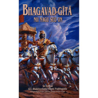 ... Bhagavad-gita