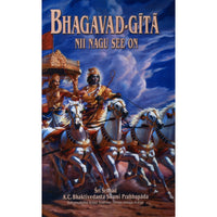 ... Bhagavad-gita