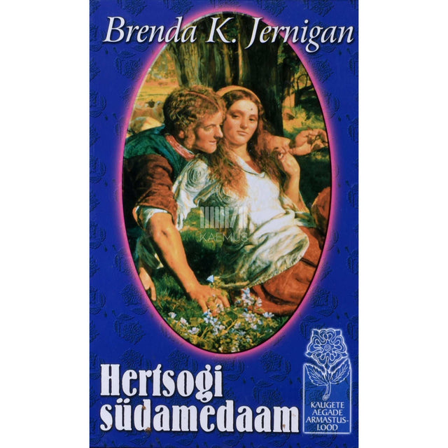 Brenda K. Jernigan - Hertsogi südamedaam