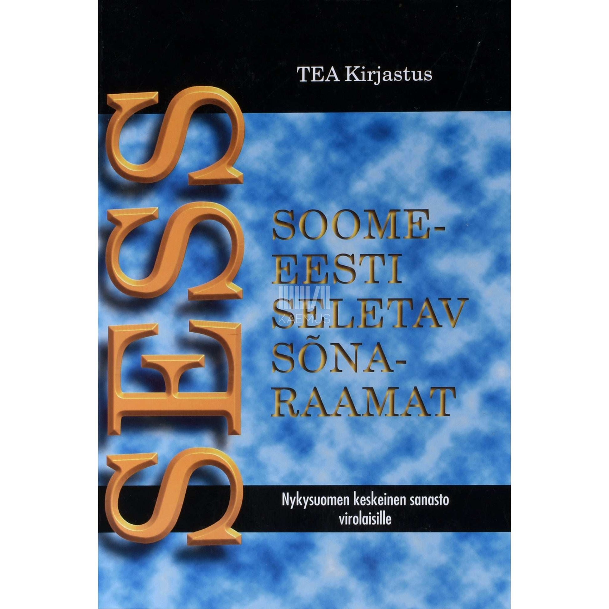 ... - Soome-eesti seletav sõnaraamat