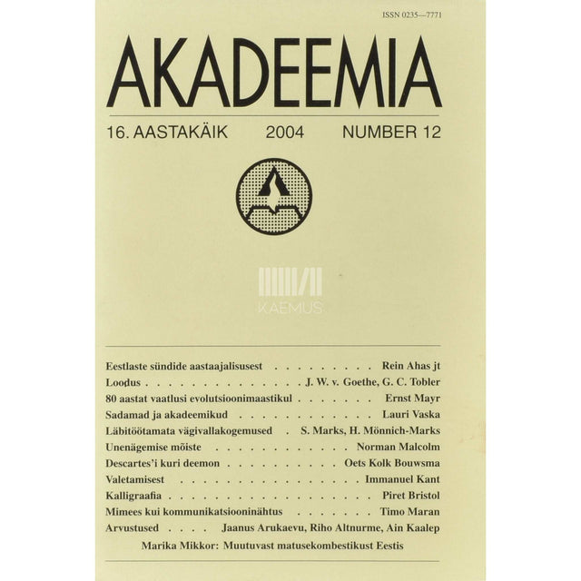 Kaemus - Akadeemia 12/2004