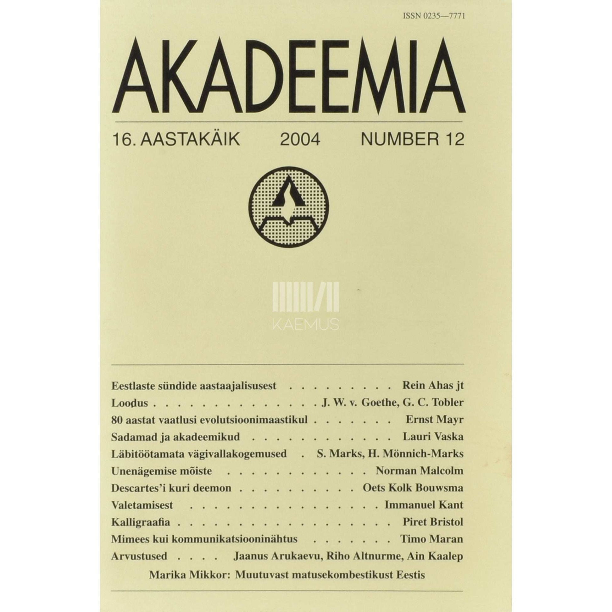 Kaemus - Akadeemia 12/2004