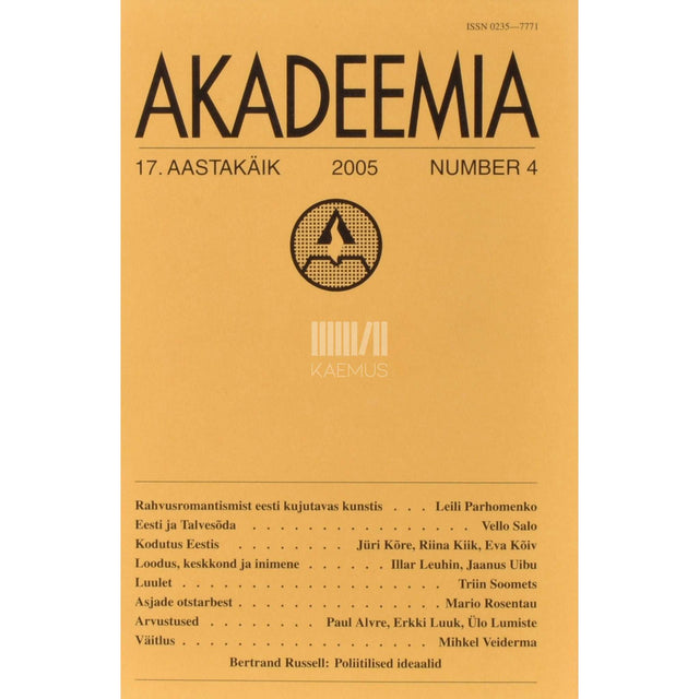 Kaemus - Akadeemia 4/2005