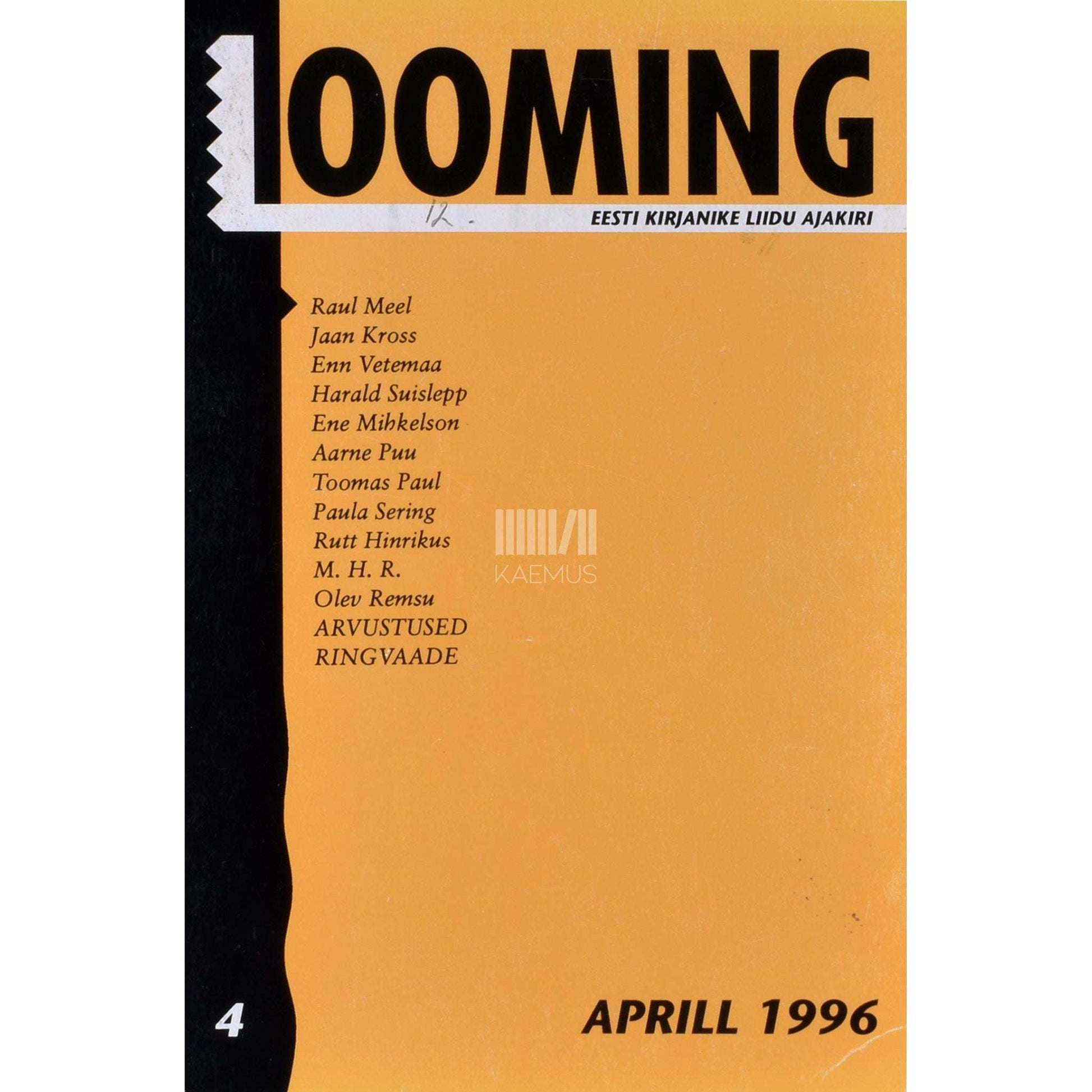 Kaemus - Looming 4/1996