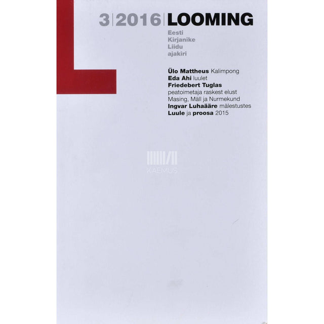 Kaemus - Looming 3/2016