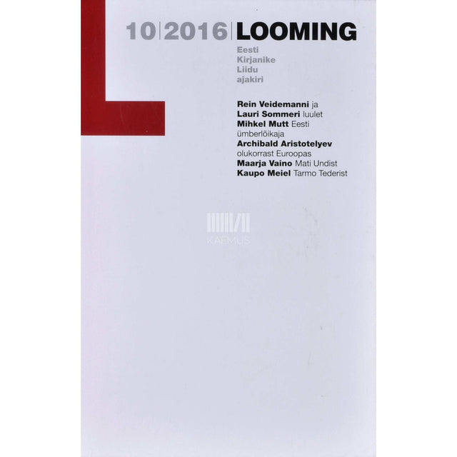 Kaemus - Looming 10/2016