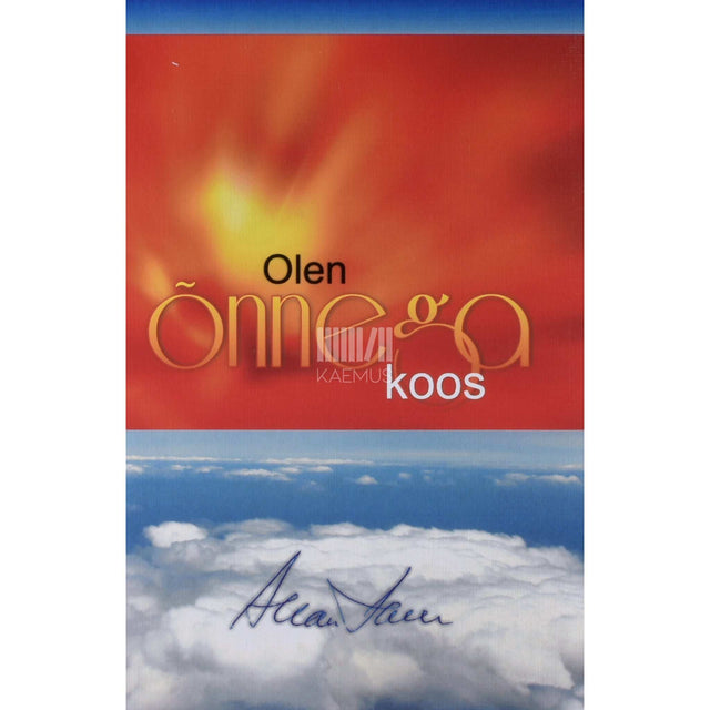 Helle Aan - Allan Laur. Olen õnnega koos