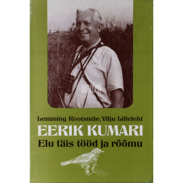 Lemming Rootsmäe, Vilju Lilleleht - Eerik Kumari