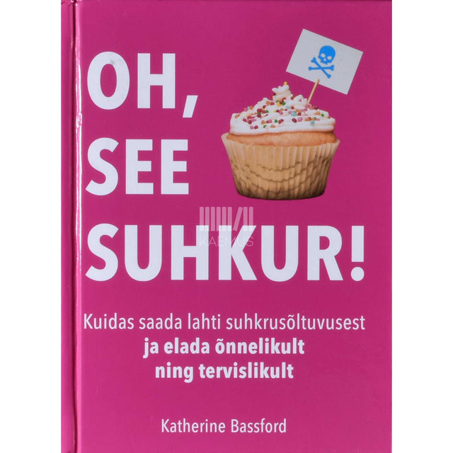 Katherine Bassford - Oh, see suhkur!