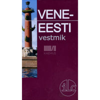 ... Vene-eesti vestmik