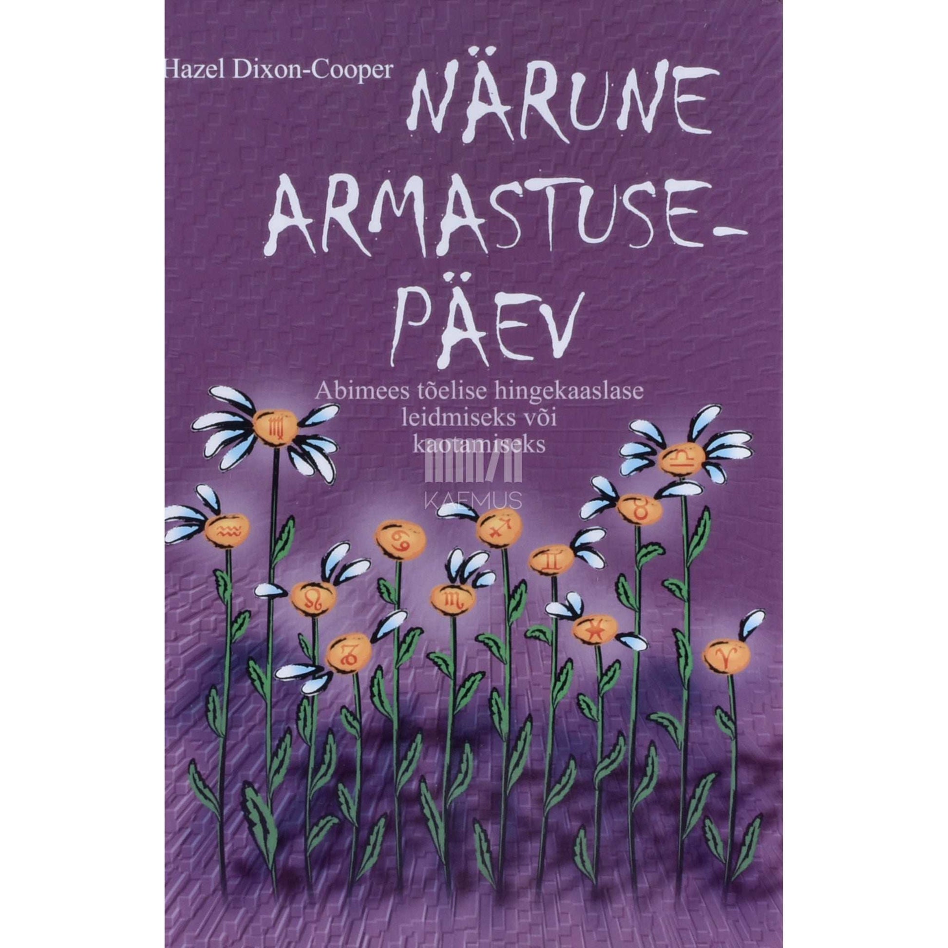 Hazel Dixon-Cooper - Närune armastusepäev