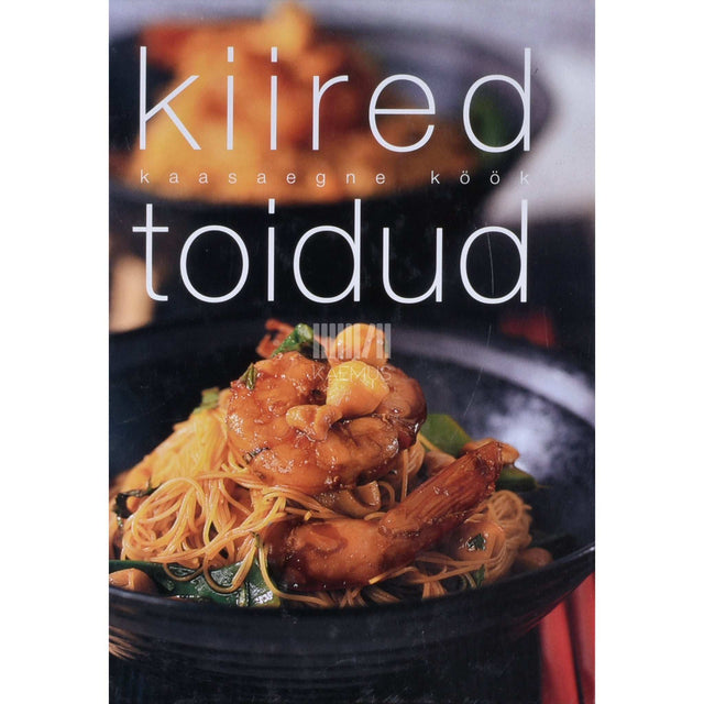 Kaemus - Kiired toidud