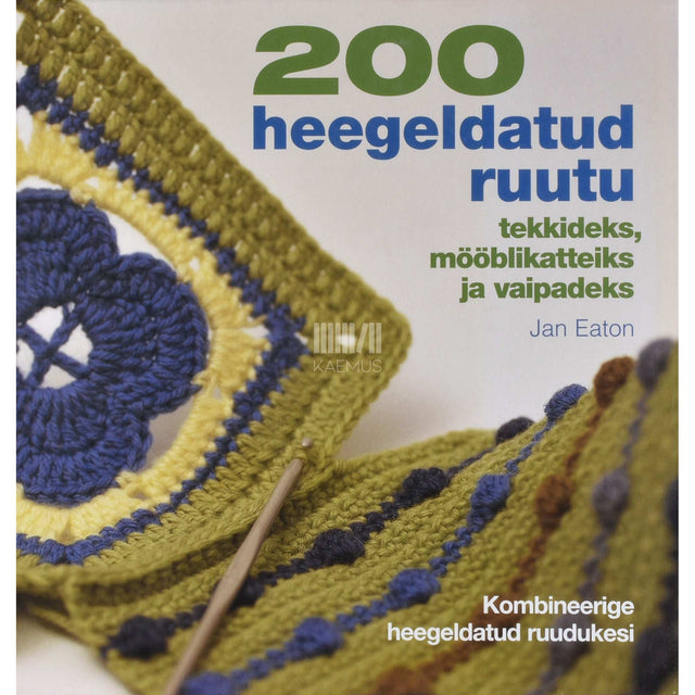 Jan Eaton - 200 heegeldatud ruutu
