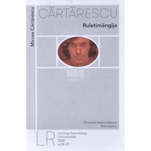 Mircea Cărtărescu - Ruletimängija