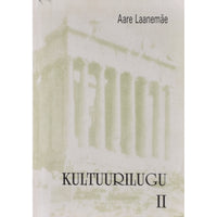 Aare Laanemäe Kultuurilugu 2. osa