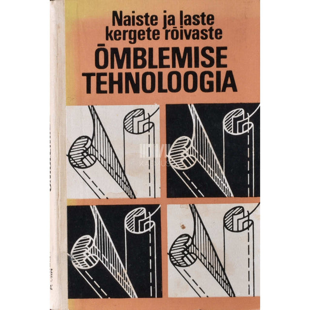 Kaemus - Naiste ja laste kergete rõivaste õmblemise tehnoloogia