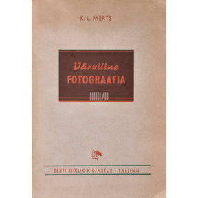 Konstantin Merts Värviline fotograafia