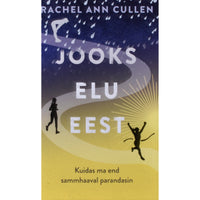Evelin Banhard, Rachel Ann Cullen Jooks elu eest