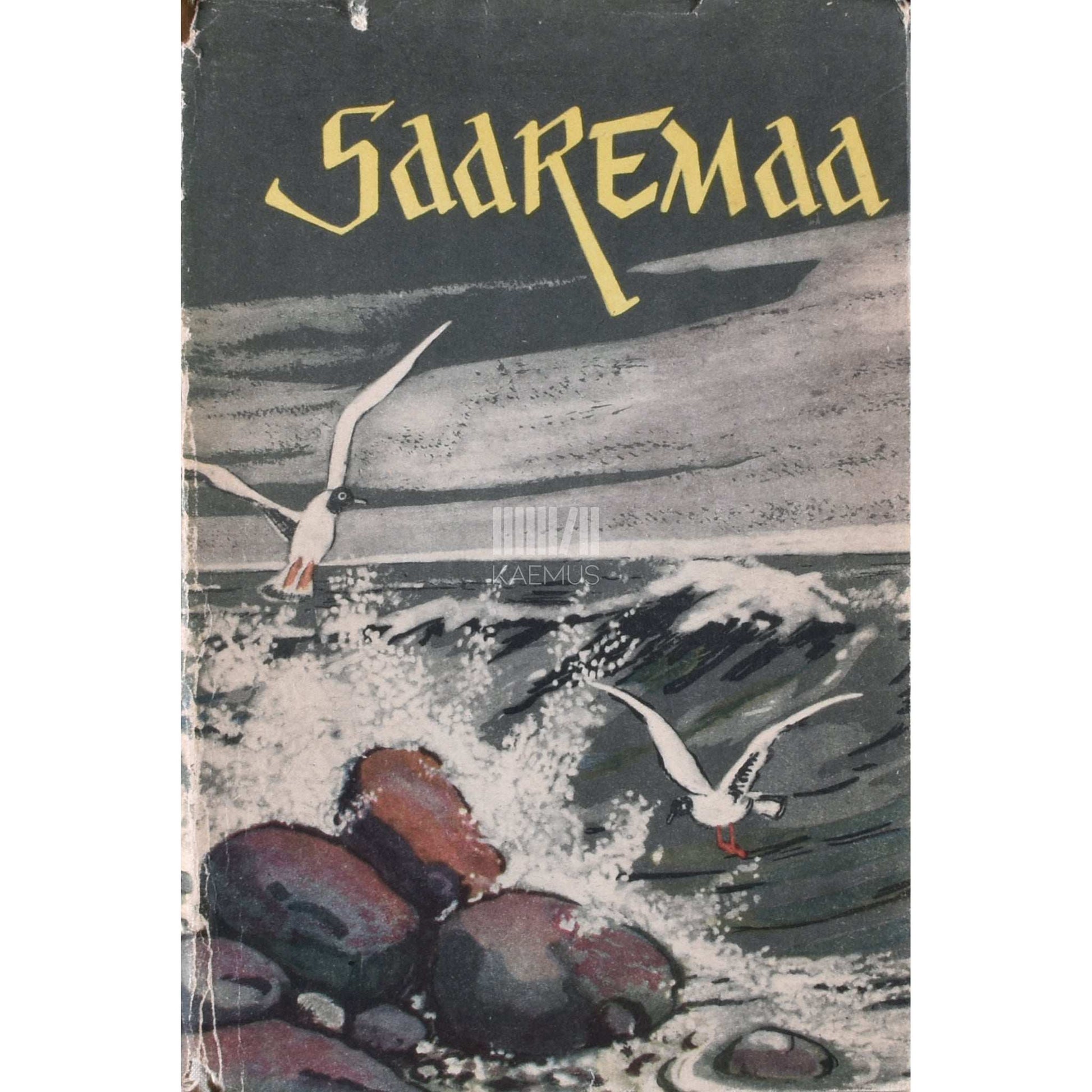 Kaemus - Saaremaa. Kogumik materjale