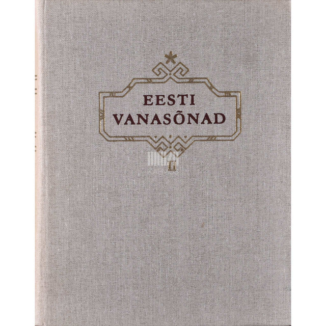 Kaemus - Eesti vanasõnad. 5001-10000 vanasõna 2. osa