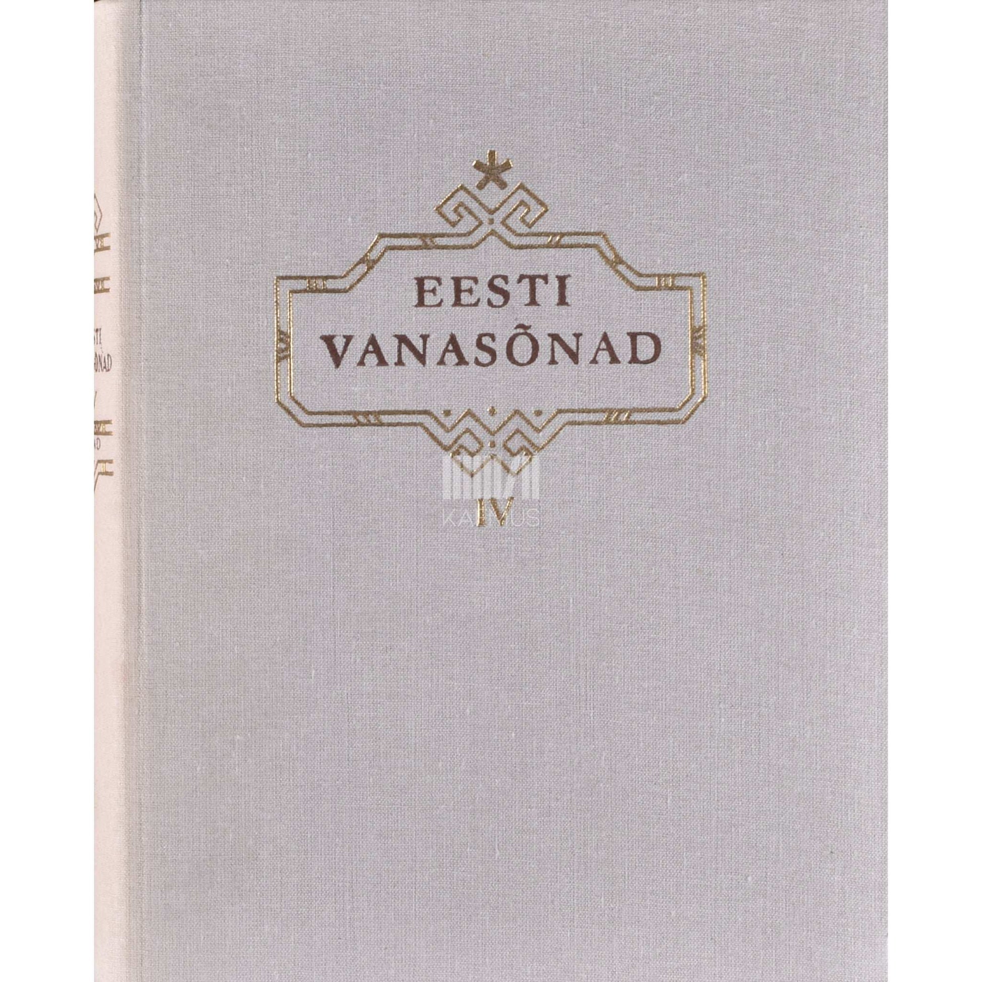 Kaemus - Eesti vanasõnad. Lisad 4. osa