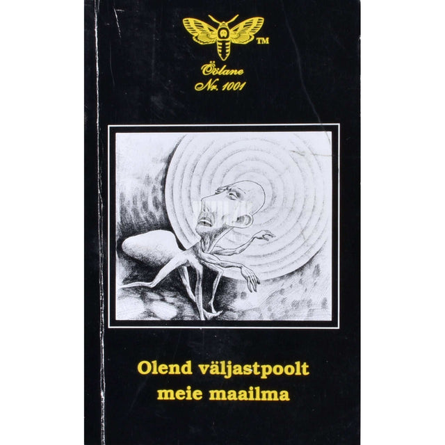 Kaemus - Olend väljastpoolt meie maailma