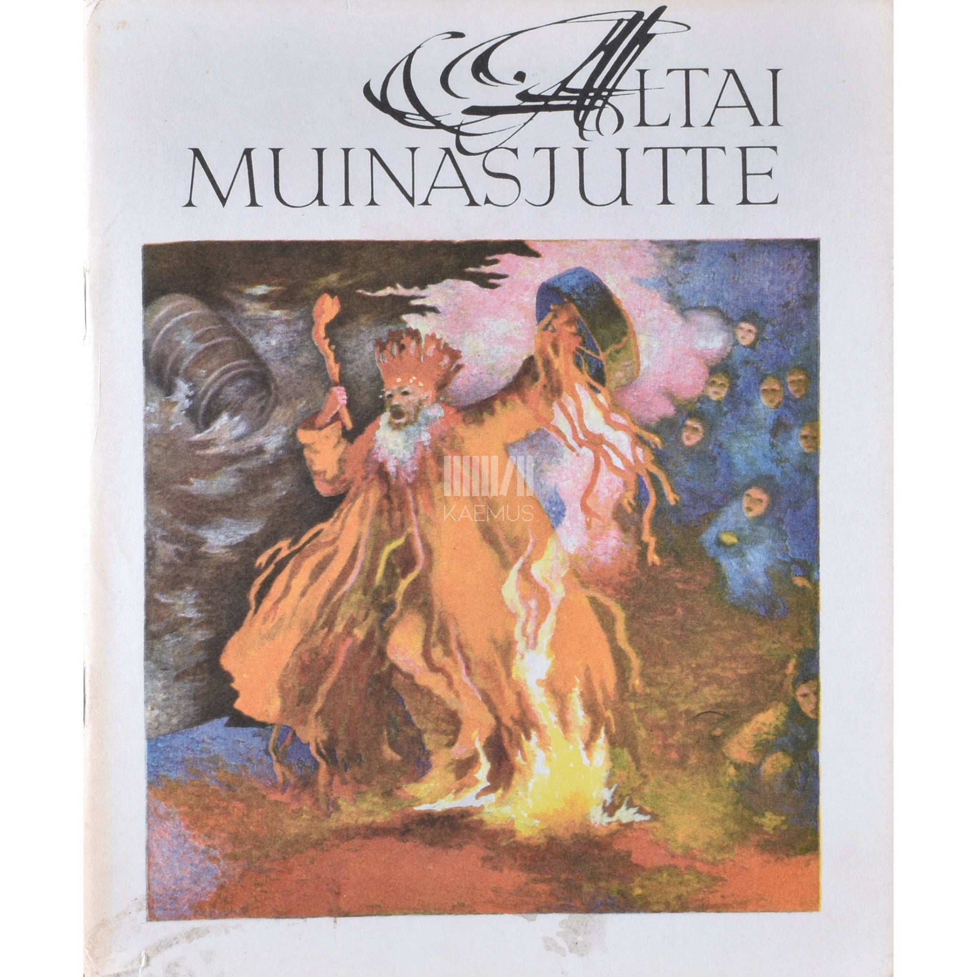 Kaemus - Altai muinasjutte