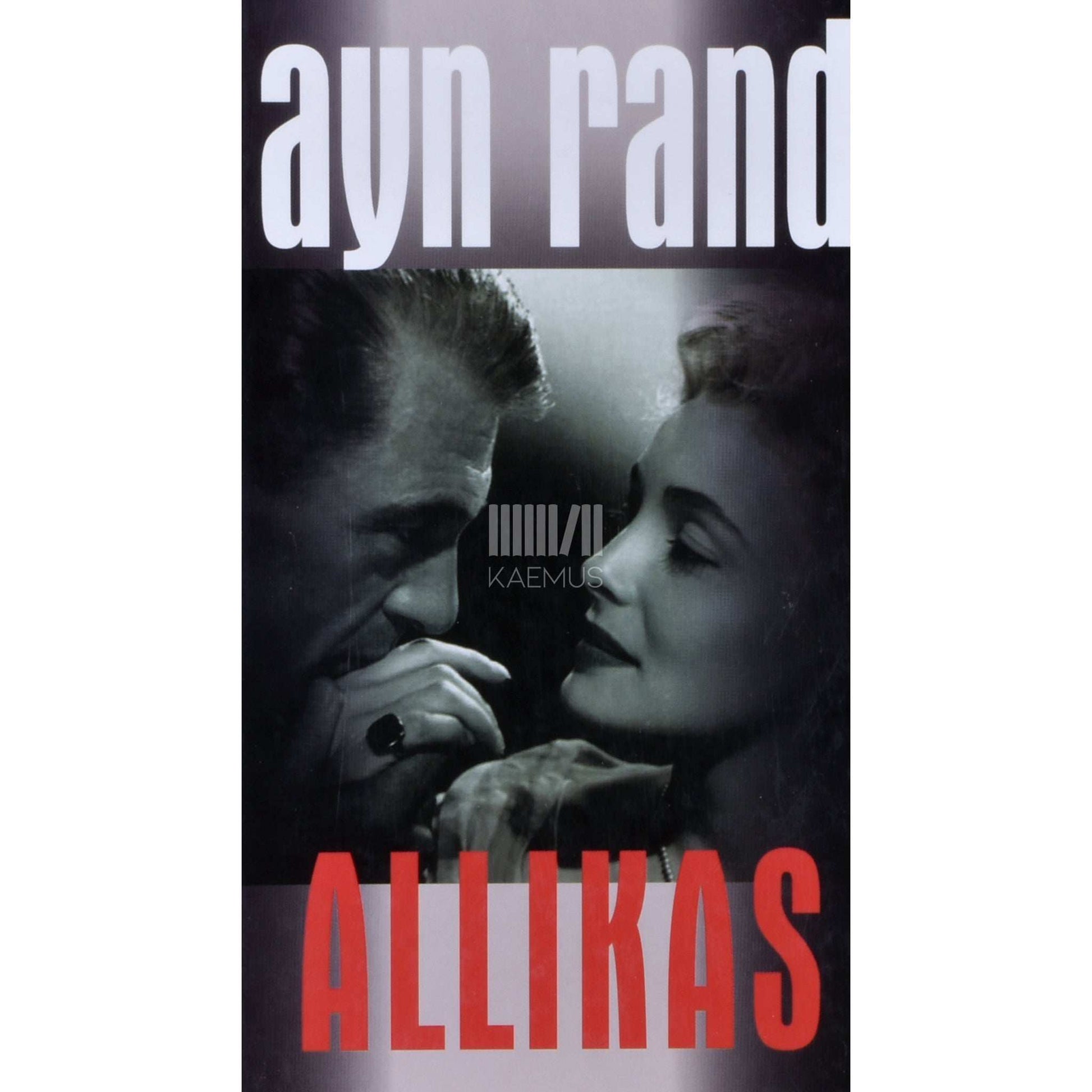 Ayn Rand - Allikas