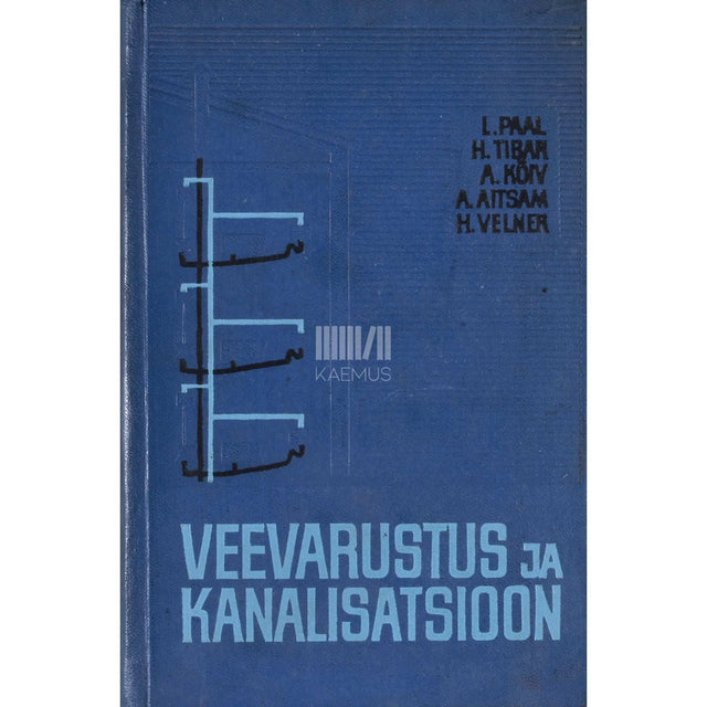 Kaemus - Veevarustus ja kanalisatsioon