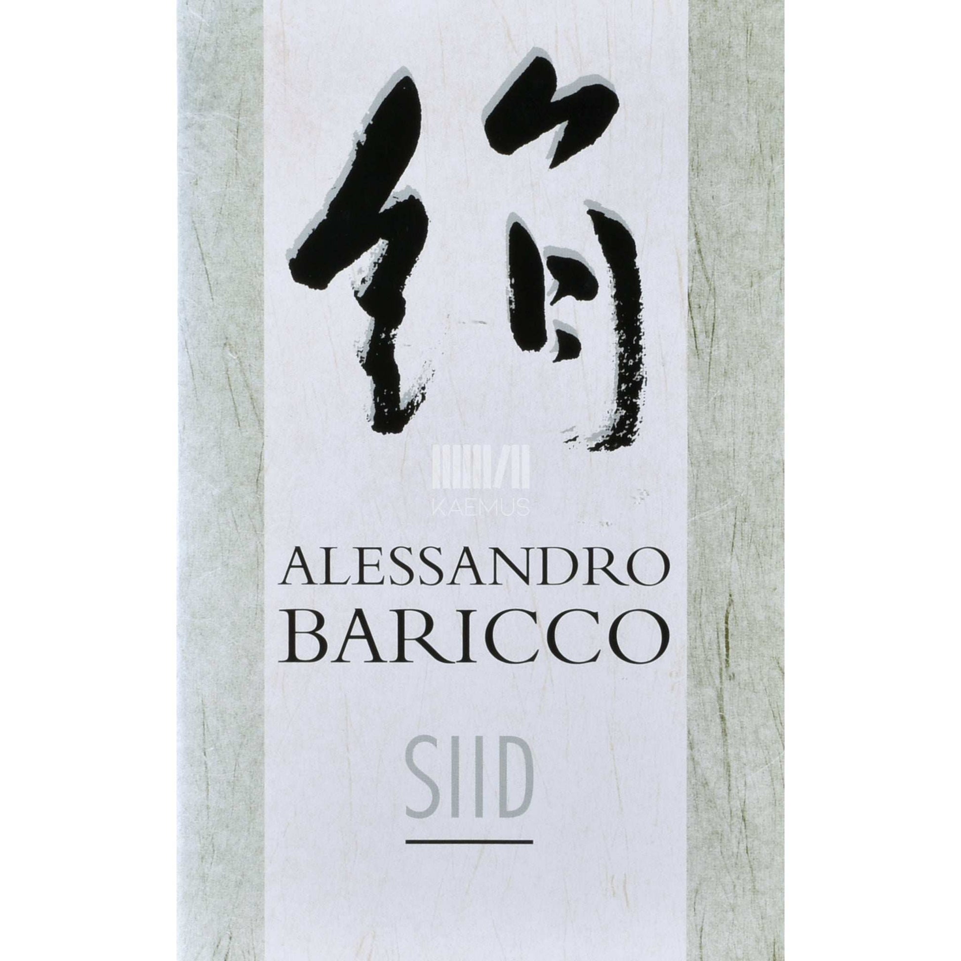 Alessandro Baricco - Siid