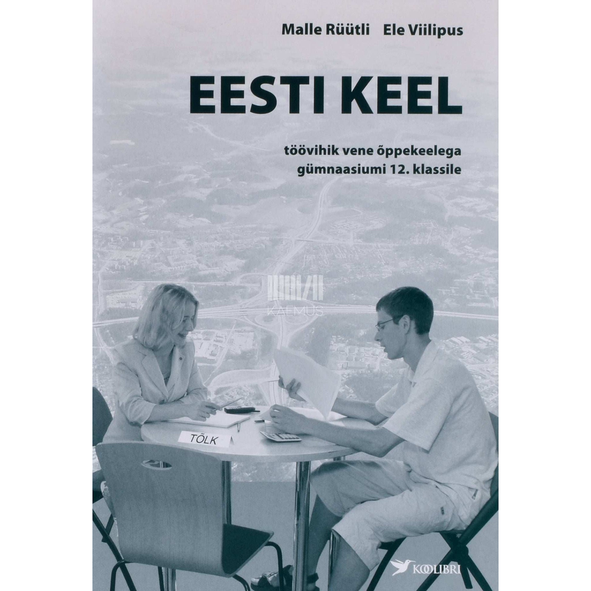 Malle Rüütli - Eesti keele töövihik