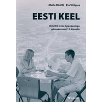 Malle Rüütli Eesti keele töövihik