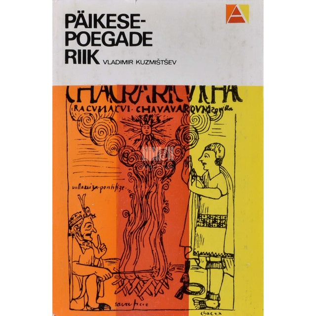Vladimir Kuzmištšev - Päikesepoegade riik