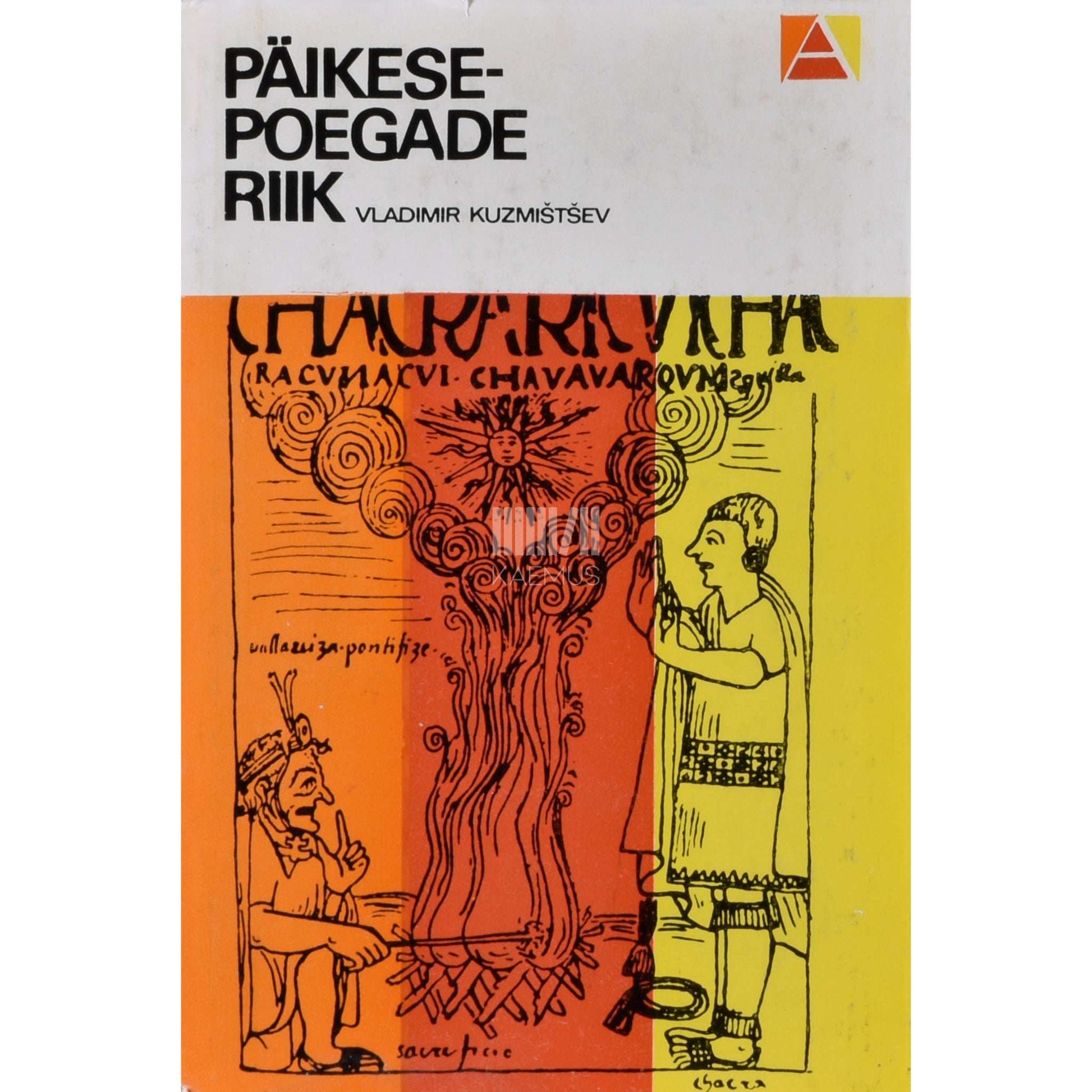 Vladimir Kuzmištšev - Päikesepoegade riik