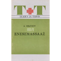 Anatoli A. Birjukov Enesemassaaž