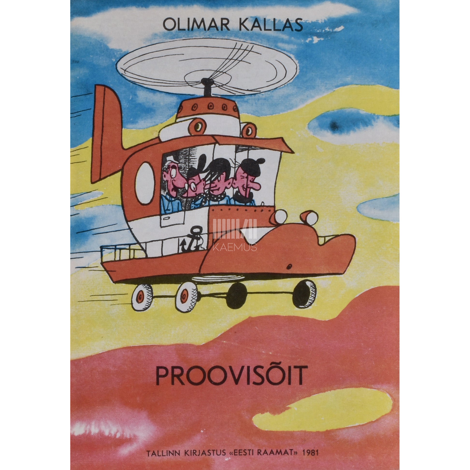 Olimar Kallas. Proovisõit. Piltlugu