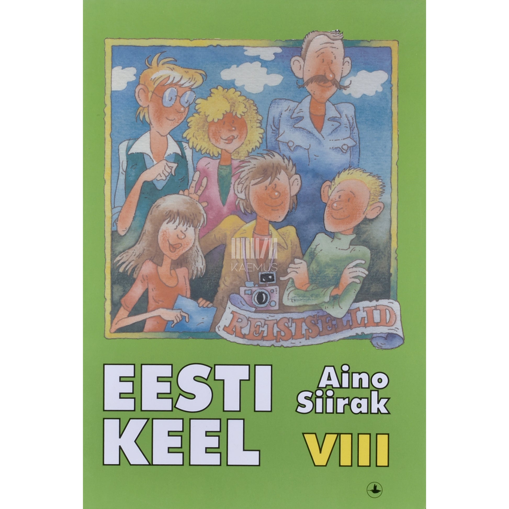 Aino Siirak. Eesti keel