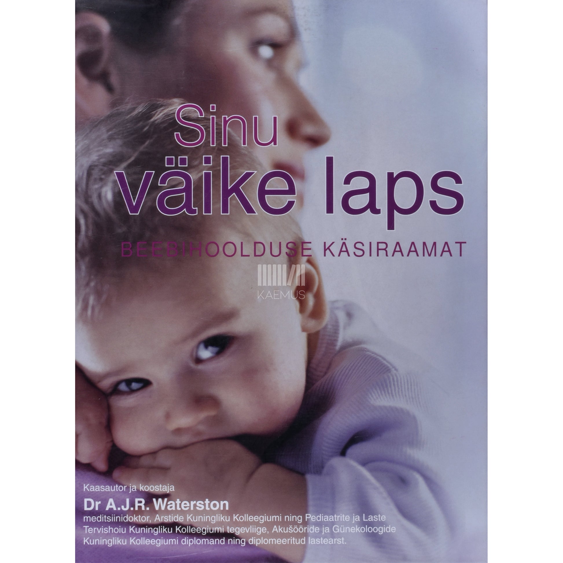 Sinu väike laps