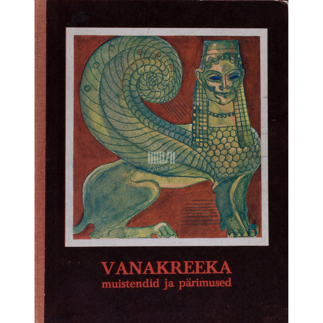 Eduard Petiška. Vanakreeka muistendid ja pärimused