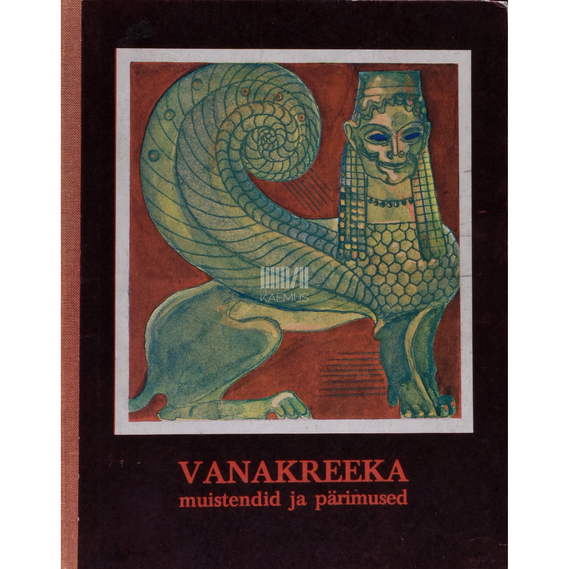 Eduard Petiška. Vanakreeka muistendid ja pärimused